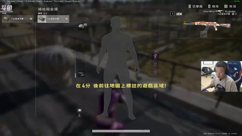 【2021-08-06 02点场】王卡尔丶：王卡尔: 虽混但强
