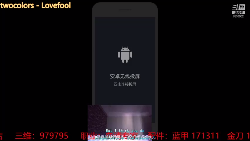 【2021-07-29 09点场】萨库河丶米店丶：米店暑假班开课啦