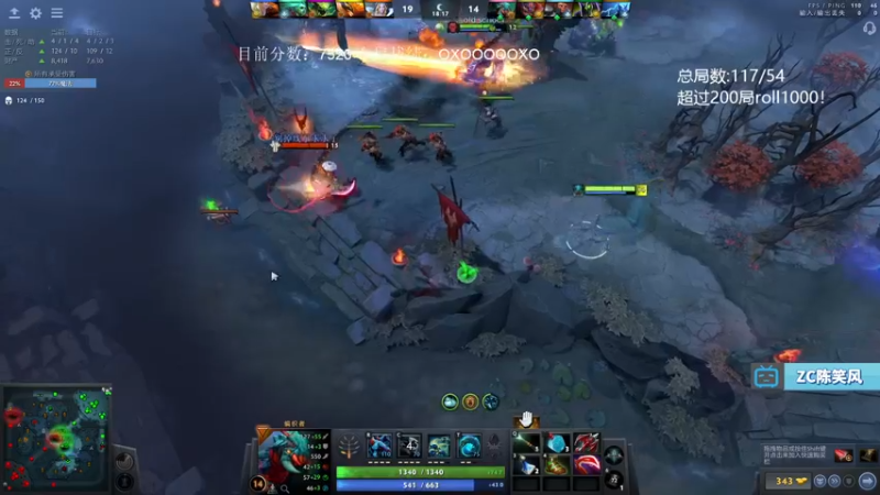 【2021-08-06 17点场】ZC陈笑风：5630到8000！200把光速上分！