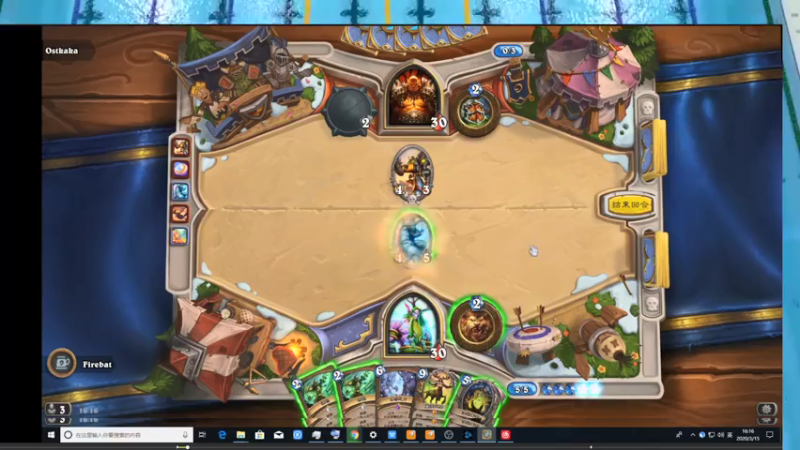 【2021-07-28 11点场】史维佳：刚刚开始了