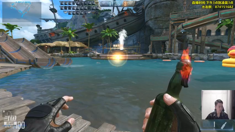 【2021-08-06 02点场】可杰大魔王：直播中：国服第一生化 包学包会 有问必答