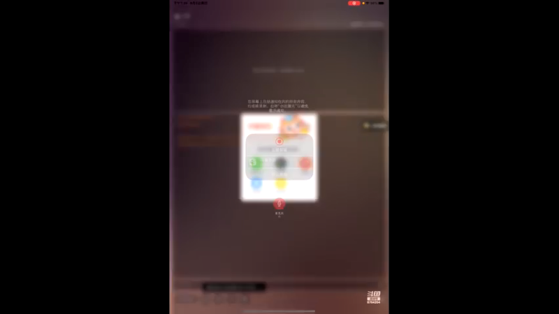 【2021-08-05 19点场】硬汉枪神Q：硬汉枪神    8764204