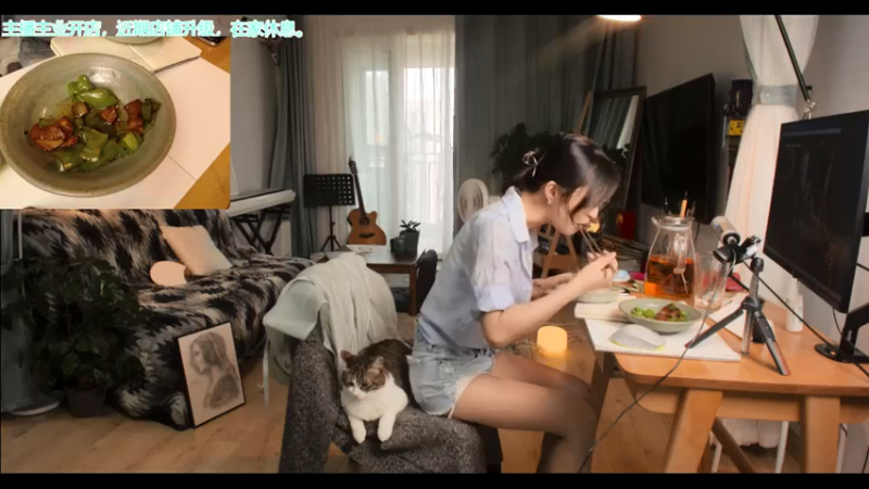 【2021-08-06 14点场】刘灶灶：刘灶灶今天依然没去瓷器点，周五啦