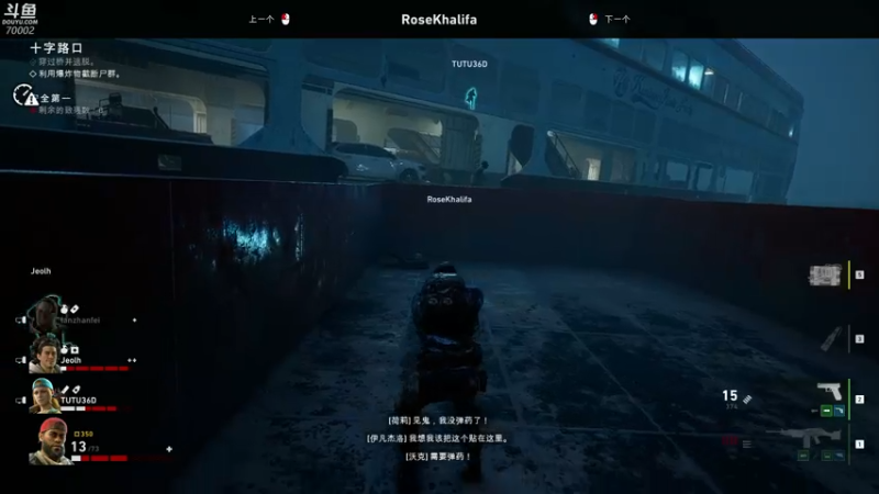 【2021-08-06 22点场】蓝战非OvO：人类高质量男主播