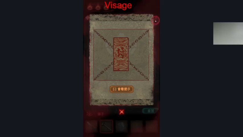 【2021-08-05 23点场】章随便先生：恐怖新游整。