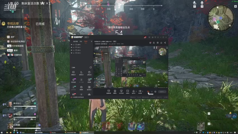 【2021-08-06 18点场】douyu皮小秀：单排前500 上海第三迦南 冲分