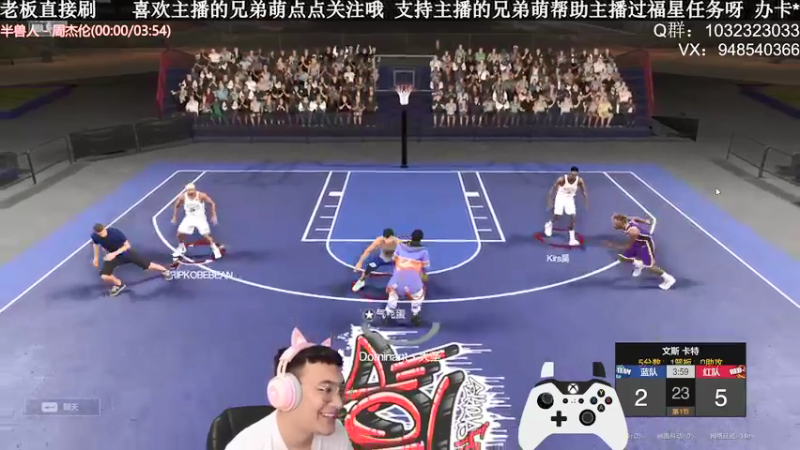 【2021-08-06 00点场】KC丶甜瓜：单排战神：学着点！