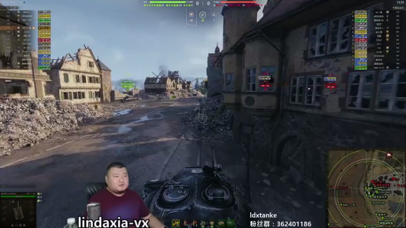 【拎大侠 坦克世界】2021-08-06 17:32:55-2021-08-06 17:47:56