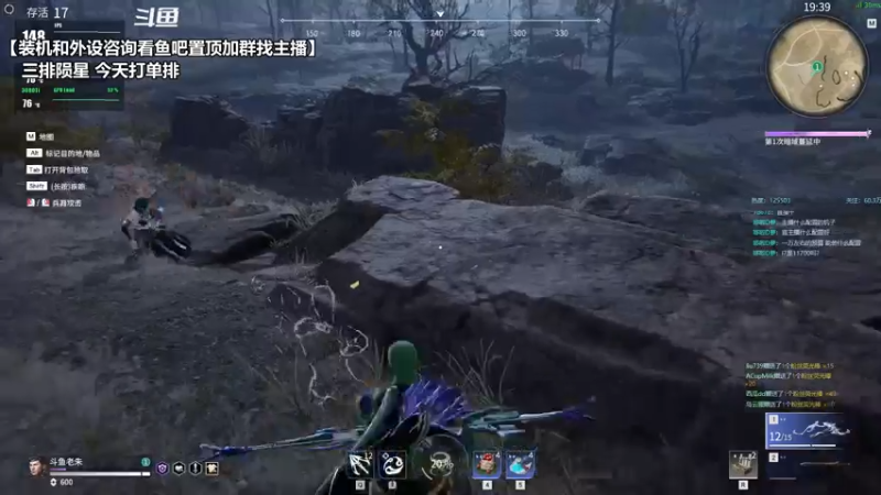 【2021-08-06 15点场】老朱Zuriel739：【弓箭-长剑】 单排 铂金段上分