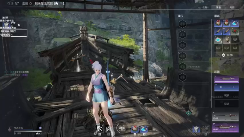 【2021-08-06 17点场】阿愈Ayu：愈❥»要开心哦，宝~