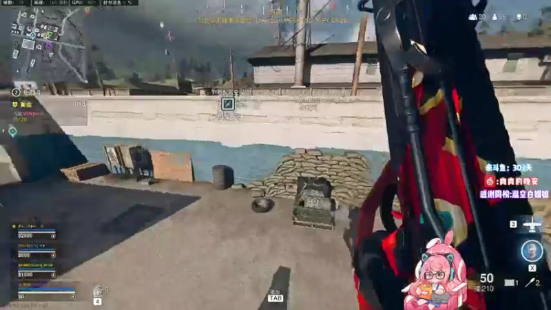 【2021-08-05 00点场】肉肉怎么这么菜：【肉肉】先PUBG再COD！再问打手手