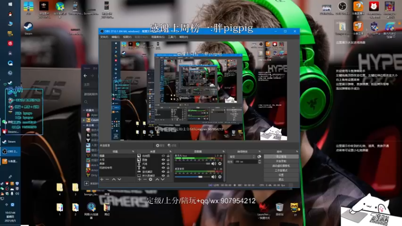 【2021-08-05 10点场】byMgogo：【阿b】沉着冷静不说话的高手