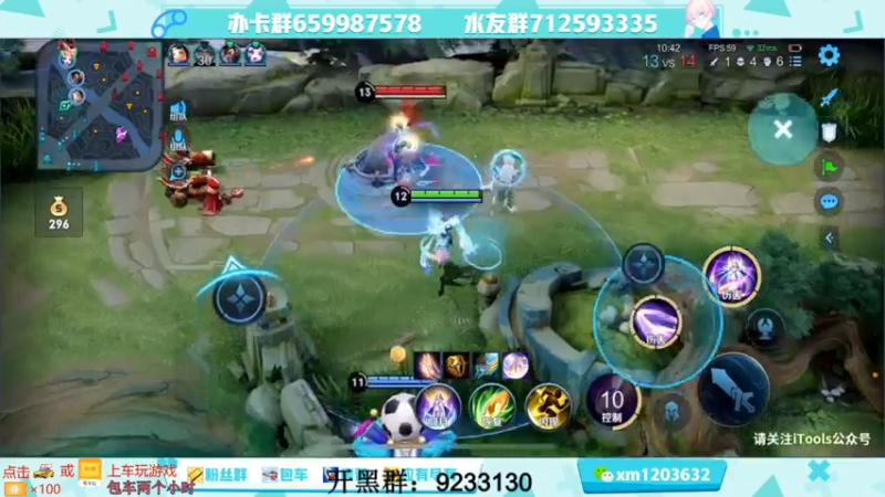 【2021-08-06 13点场】阿Biu一身绝技：全能主播英雄海，看啥玩啥点播台