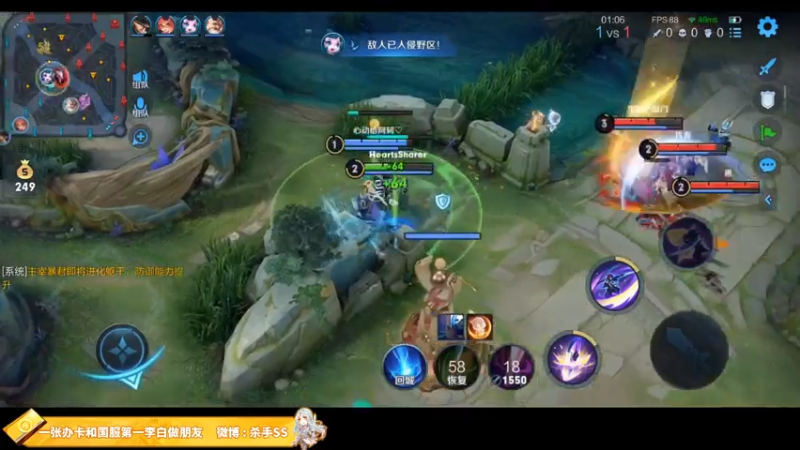 【2021-08-06 01点场】不可一世杀手：大神主播  五排带路人上分