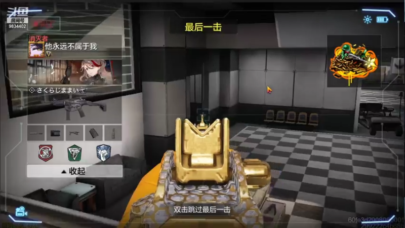 【2021-08-05 14点场】她是落花吗：有没有一起组队的好兄弟