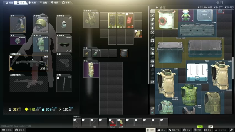 【2021-08-06 18点场】文喆zzz：莽就完事了 9660616