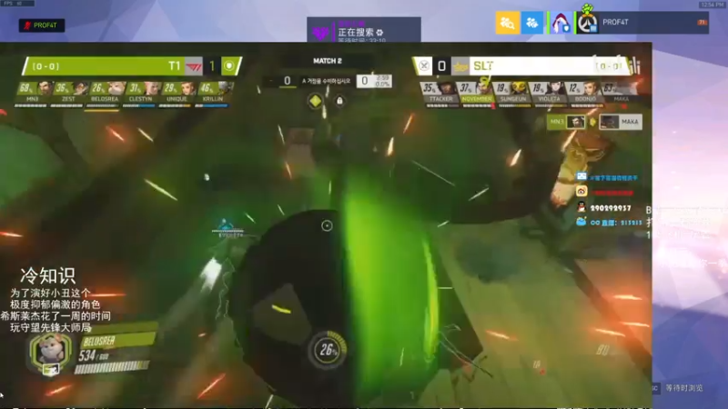 【2021-08-06 12点场】我的猫叫肥波：人类高质量自由人的直播间被找到了