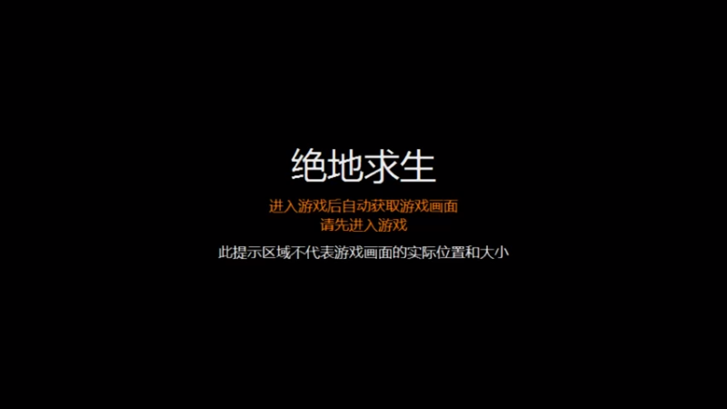 【2021-08-06 02点场】三岁是个大魔王呀i：【FPP有车位】万事不可退 自信即巅峰