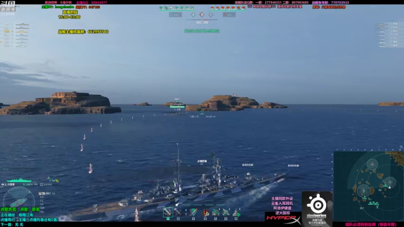 【o叶秋o 军事游戏】2021-08-05 23:19:41-2021-08-05 23:34:43