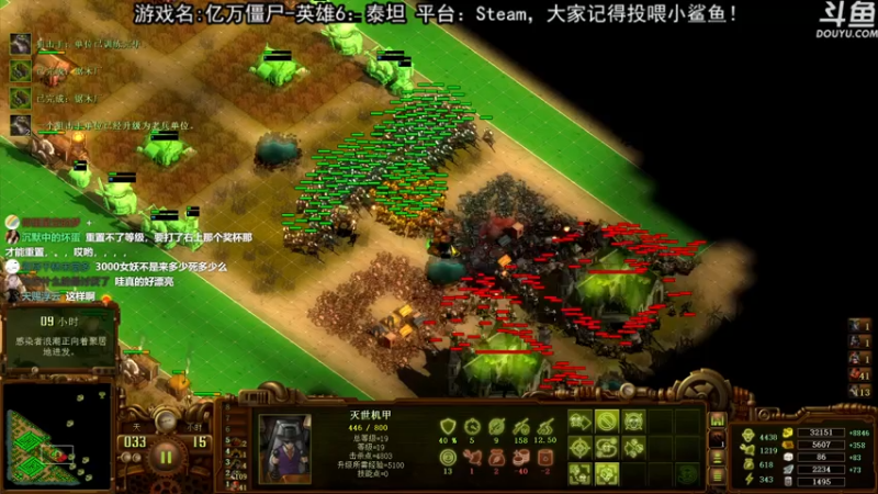【2021-08-05 23点场】荣耀洋洋：【洋洋】小众，独立，单机游戏！