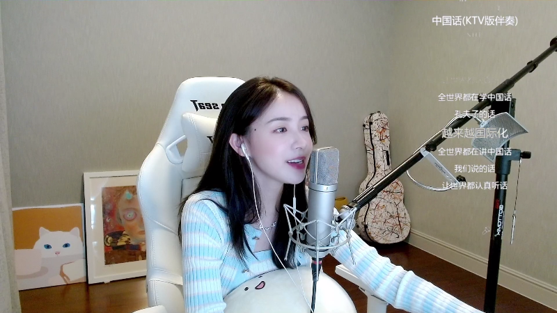 【英雄联盟】二珂的精彩时刻 20210806 21点场