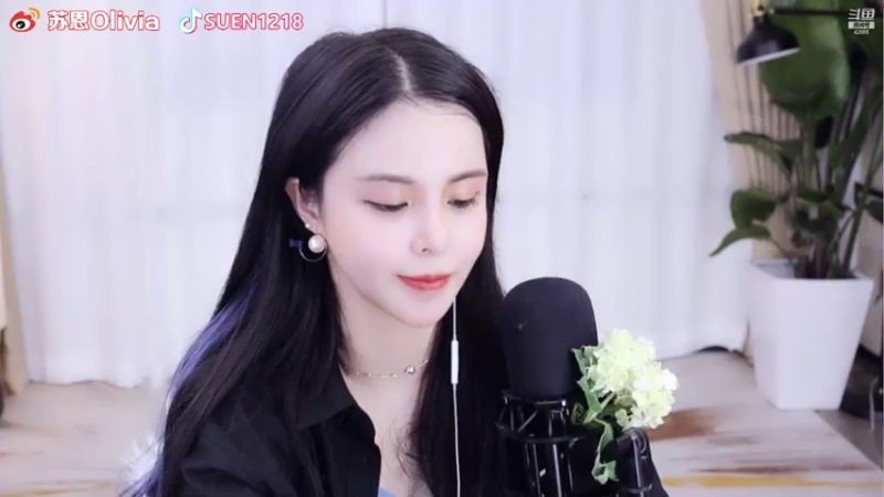 【2021-08-06 00点场】苏恩Olivia：苏恩：晚上好呀呀呀呀宝贝们我来啦