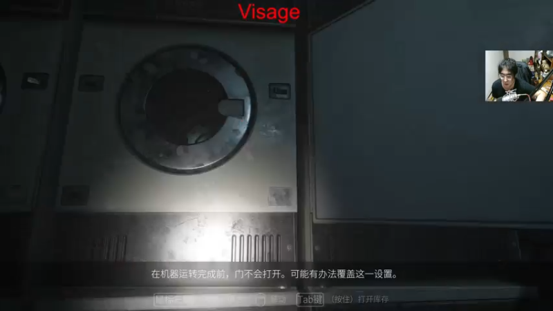 【2021-08-06 01点场】章随便先生：恐怖新游整。