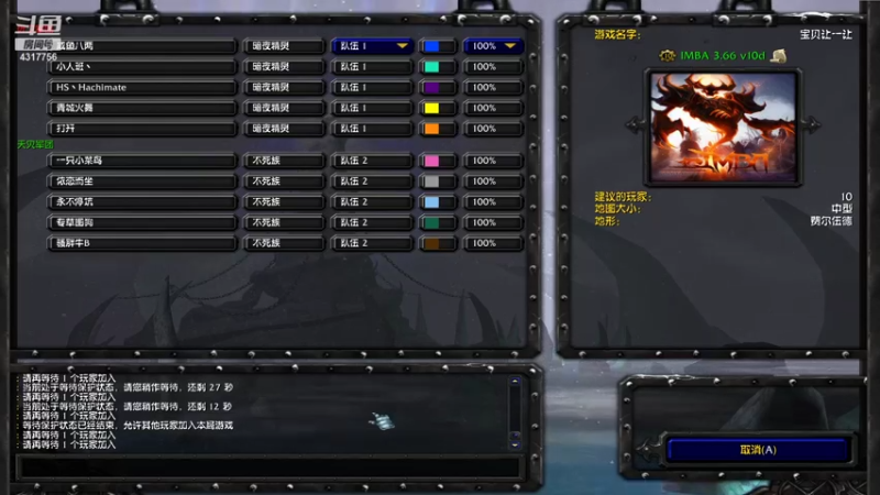 【2021-08-06 02点场】Piano7pink：不好意思，打扰了 4317756