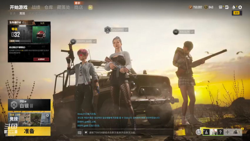 【2021-08-06 20点场】果小果是个弟弟：果小果：双倍亲密度~