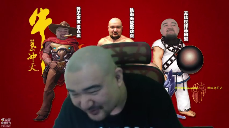 【黑欢喜 街头篮球】2021-08-06 12:10:31-2021-08-06 12:16:29
