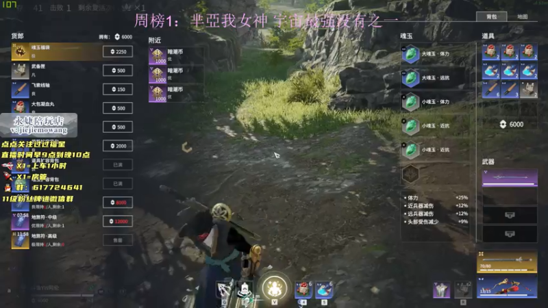 【2021-08-01 21点场】阿伦sllex：今天只当究极猛男