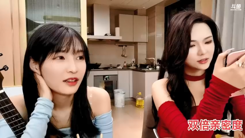 【2021-08-06 22点场】叶知秋Vanessa：叶知秋：五点周五厨房