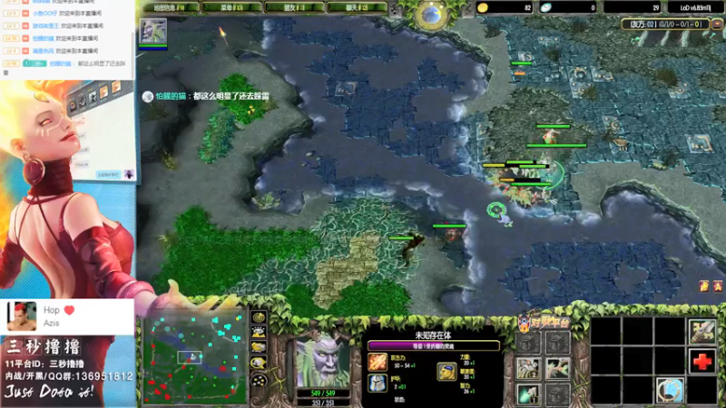 【2021-08-01 22点场】三秒丶撸撸：11平台OMG：到点了，开吹！