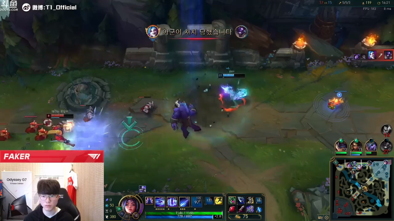 【英雄联盟】T1直播faker的精彩时刻 20210806 00点场