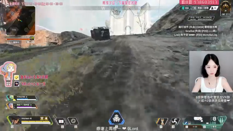 【2021-08-06 14点场】喵赛宁：❤️新赛季 冲！❤️