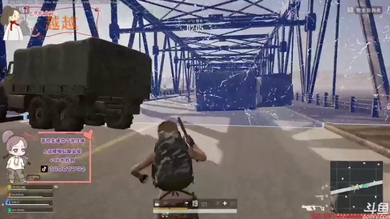 【2021-08-05 19点场】哦呦orz：【小奶团】赞助点让孩子买个套装（三点半）