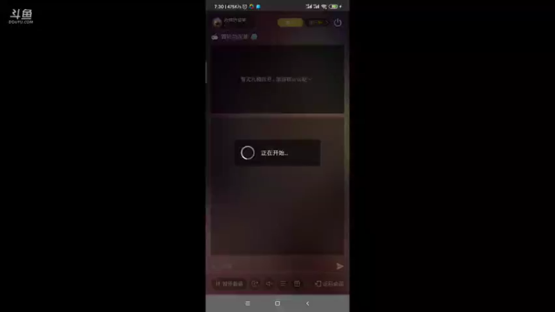 【2021-07-29 07点场】奇怪的陌笑：冒险与深渊 9430184