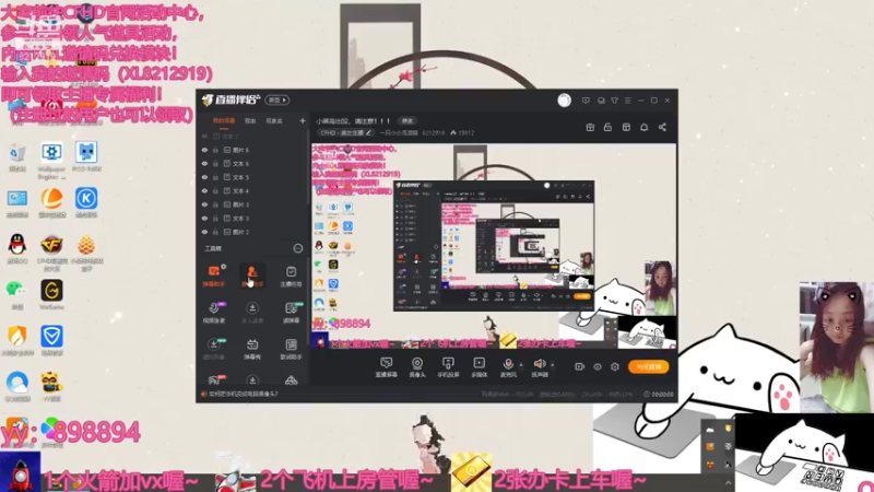 【2021-08-06 15点场】一只小小流浪猫：小菜鸟出没，请注意！！！