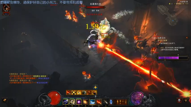 【2021-08-05 04点场】Adoraz：【废物姑娘】freelancegamer