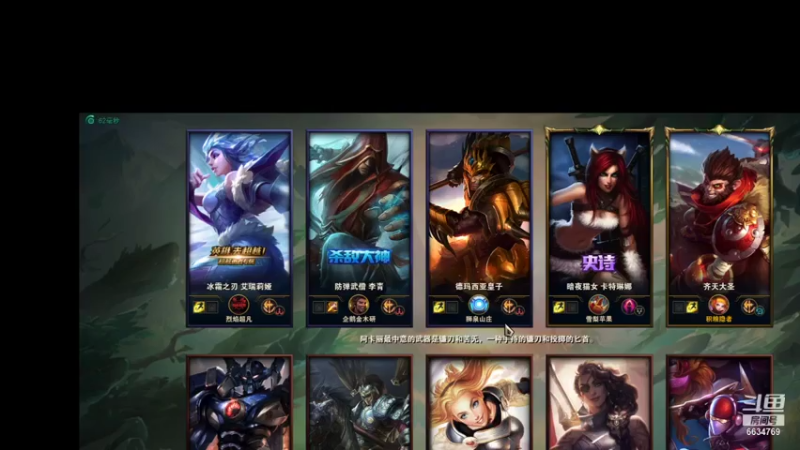 【2021-08-05 15点场】积粮隐者：积粮的快乐时光