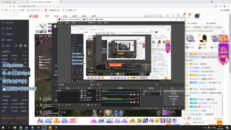 【2021-08-06 15点场】Cpt小醒目：醒目:今日pubg