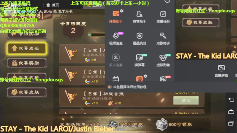 【2021-08-05 11点场】三國丨清风：巅峰赛第一了解下