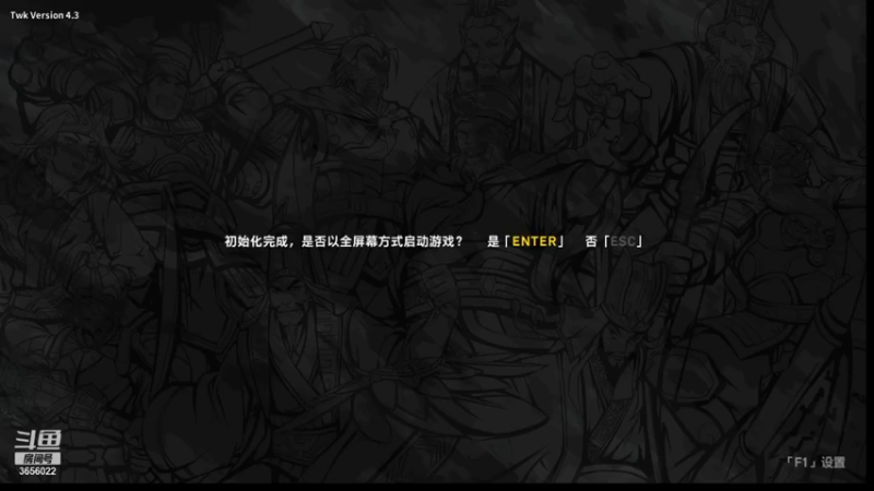 【2021-08-05 21点场】元気查克拉：【吞孔名场面】元気查克拉の日常