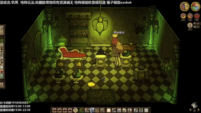 【2021-08-03 21点场】囧司徒123123：【司徒】欧皇闪退器