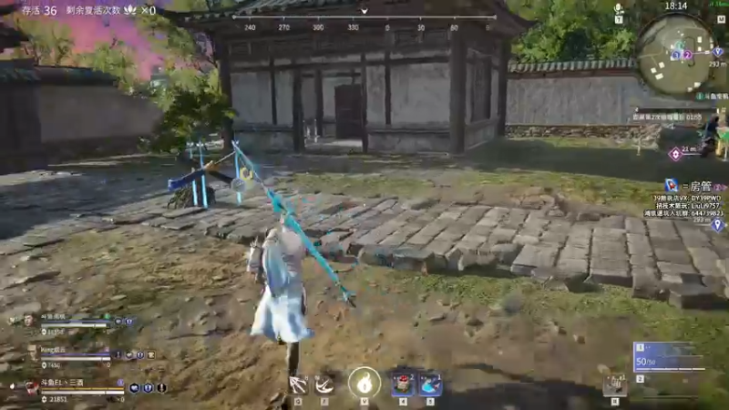 【2021-08-05 23点场】三酒OuO：单排击杀榜第一 ^ ^