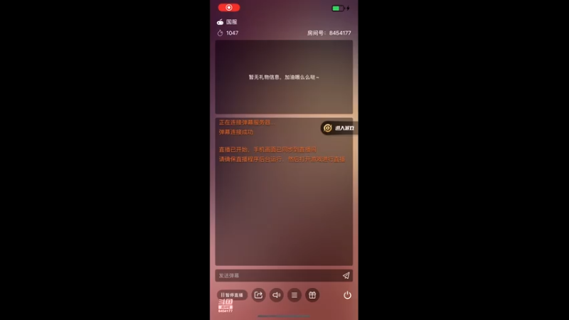 【2021-08-06 22点场】玄墨玉：王者决战平安