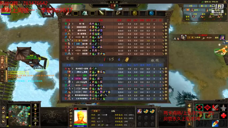【无敌的大坚果 群雄逐鹿】2021-08-05 18:39:58-2021-08-05 18:55:00