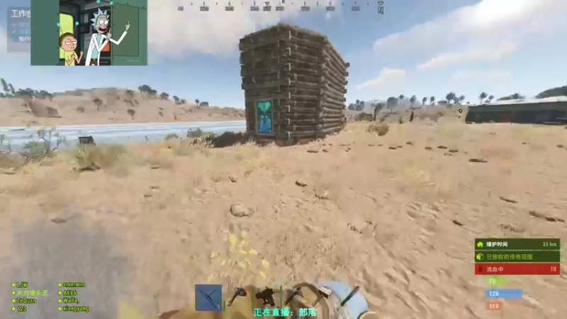 【2021-08-06 03点场】XIN8pyro：【XIN8】随便玩玩