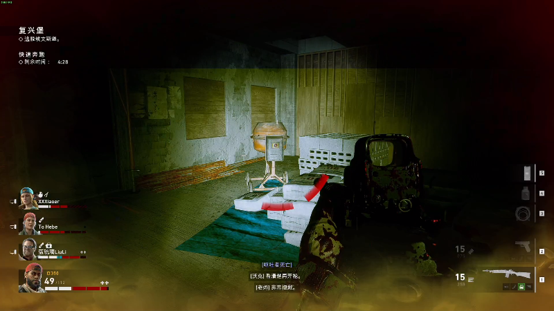 【主机其他游戏】寅子的精彩时刻 20210806 13点场