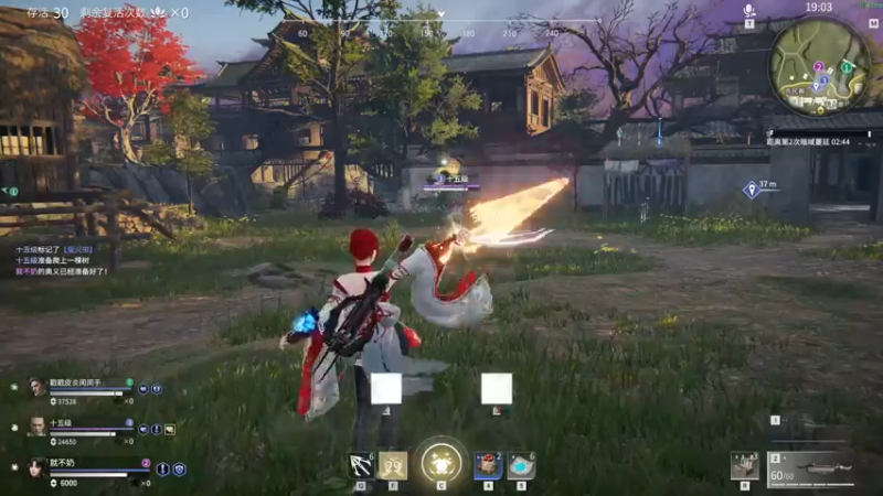 【2021-08-05 19点场】黑天天：服务器炸了 1699234